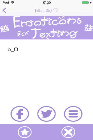 Emoticons For Texting screenshot 3