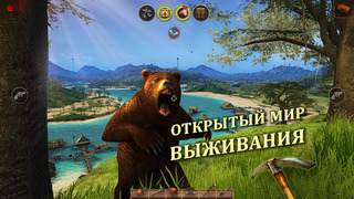 Radiation Island screenshot