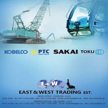 East & West Trading LOGO-APP點子