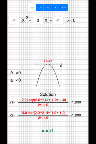 Equations and Inequalities of the Second Degree solver screenshot 4