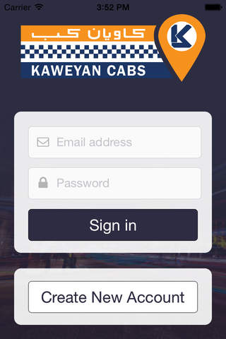 Kaweyan Cabs screenshot 3