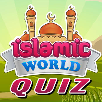 Multiple Choice Islamic Quiz - Fun & Challenging - Islamic World - Quiz Edition LOGO-APP點子