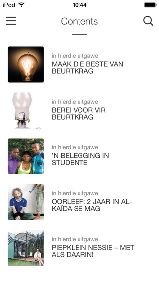 【免費娛樂App】Huisgenoot-tydskrif-APP點子