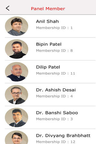 Rajpath Club Power Panel screenshot 3