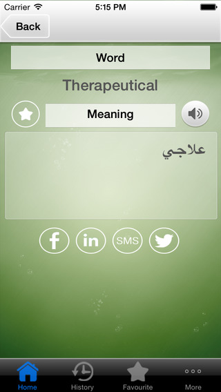 免費下載教育APP|English To Arabic Dictionary Pro app開箱文|APP開箱王