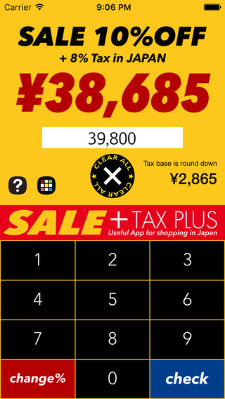 Sale Tax Plus JP - Useful for discount sale Simple Calc in Japan shopping