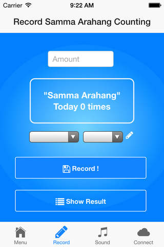 Samma Arahang Meditation screenshot 2
