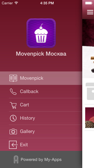 Movenpick Москва