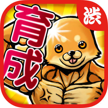 Doggie Revolution -The caring games for training and raise dogs. 遊戲 App LOGO-APP開箱王