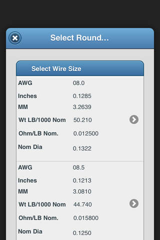 Rea Product Selector screenshot 3