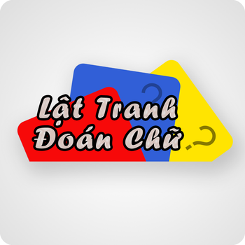 Lật Tranh Đoán Chữ LOGO-APP點子