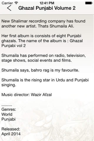 Ghazal Punjabi Volume 2 screenshot 3