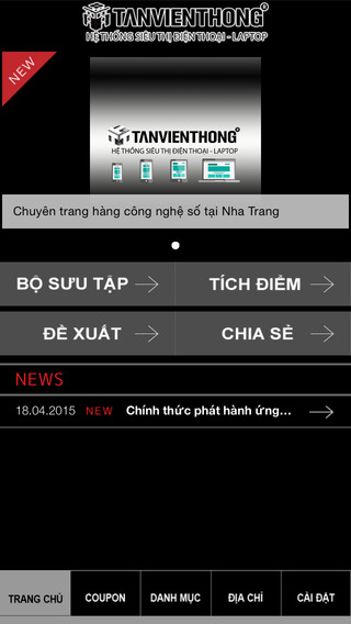 【免費商業App】NT hitech-APP點子