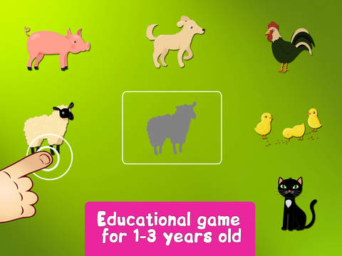 免費下載教育APP|Match Up Premium - Shape Matching Puzzle Game for Kids and Toddlers app開箱文|APP開箱王