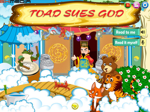 Toad Sues God HD