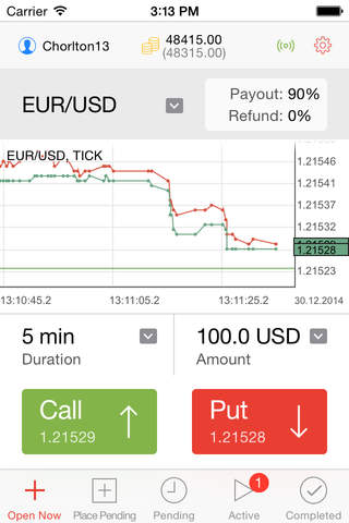 Dukascopy Binary Trader screenshot 2
