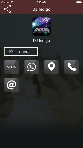 DJ Indigo