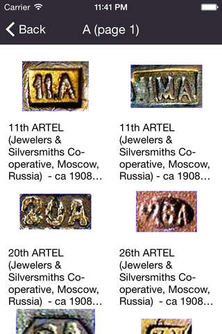Hallmarks - Best guide to identify collectible silver marks, trademarks, bullions, coat of arms and more screenshot 3