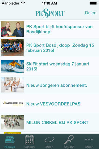 PK Sport screenshot 2