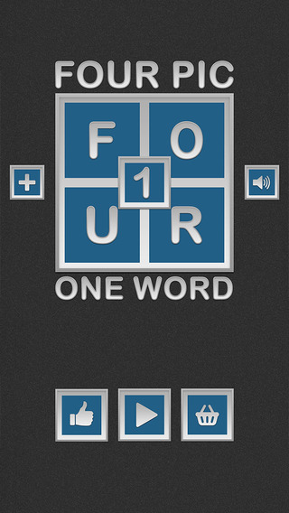 【免費遊戲App】What's that Word? - Ultimate Puzzle Game-APP點子