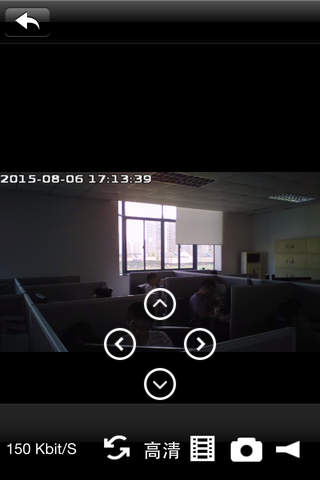 监测视频 screenshot 3