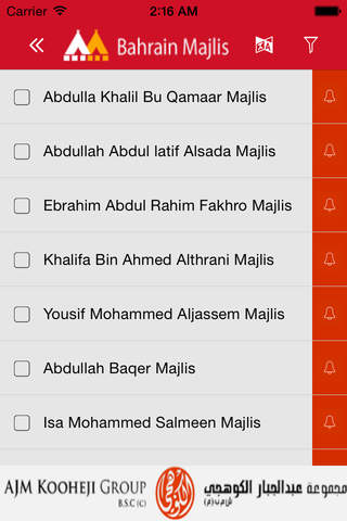 Bahrain Majlis screenshot 3
