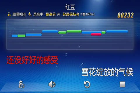 K客 screenshot 4