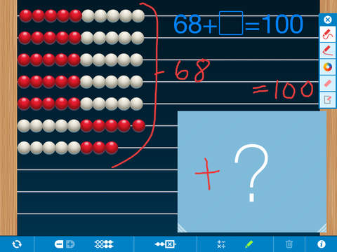 【免費教育App】Number Rack, by The Math Learning Center-APP點子