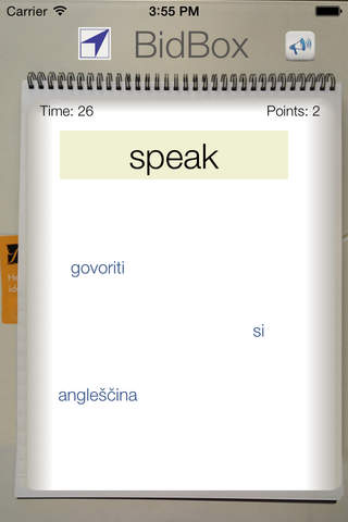 BidBox Vocabulary Trainer: English - Slovenian screenshot 2
