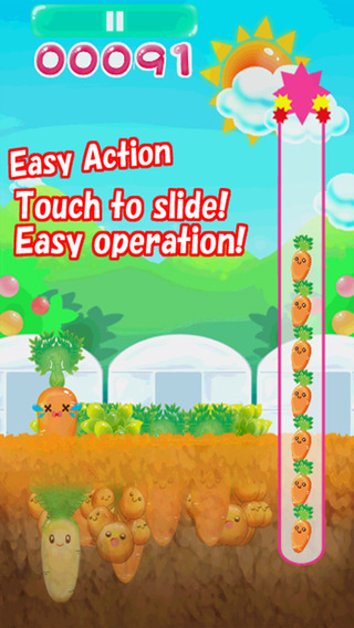 Easy Action - pulling vegetables