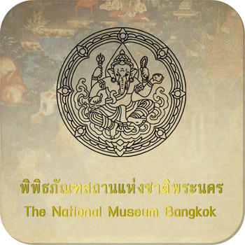 Bangkok National Museum LOGO-APP點子