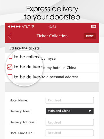 免費下載工具APP|China Train Booking app開箱文|APP開箱王
