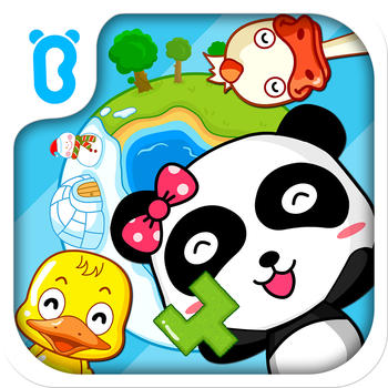 Intelligence Island by BabyBus LOGO-APP點子