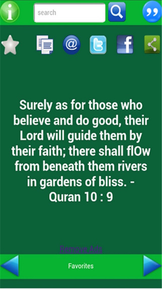Quran Verses For All