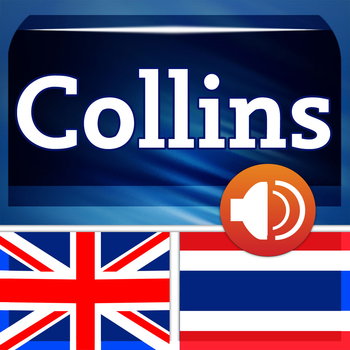 Audio Collins Mini Gem English-Thai & Thai-English Dictionary LOGO-APP點子