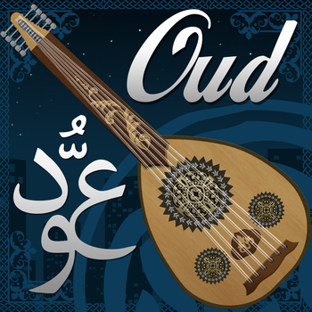 Oud HD LOGO-APP點子