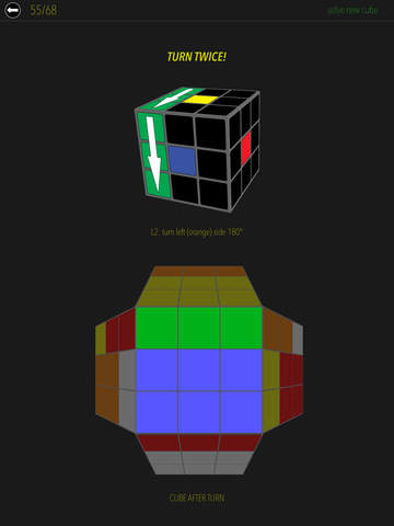 Cube Snap HD screenshot 3
