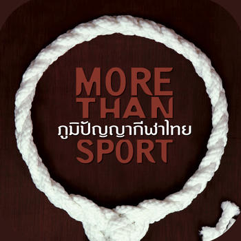 More than sport for iPad LOGO-APP點子