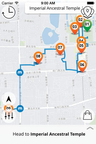 Beijing | JiTT.travel City Guide & Tour Planner with Offline Maps screenshot 3