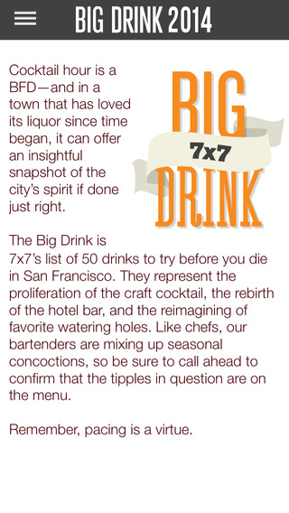 【免費生活App】7x7's The Big Drink-APP點子