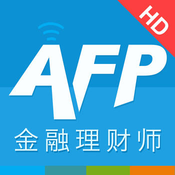 AFP移动课堂HD LOGO-APP點子