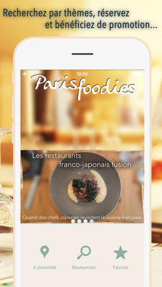 【免費生活App】Paris Foodies restaurants : Critiques et bonnes adresses des restos parisiens-APP點子