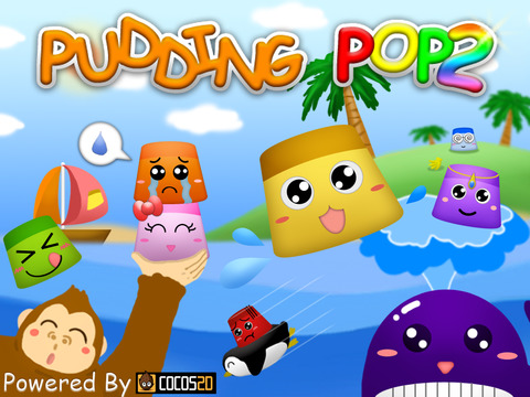 免費下載遊戲APP|Pudding Pop 2 app開箱文|APP開箱王
