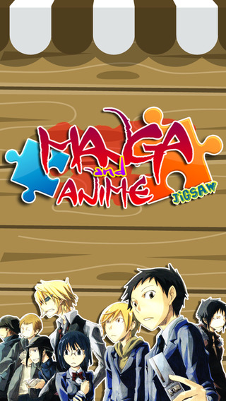 Manga Anime Jigsaw HD - “ Japanese Puzzles Collection For Durarara “