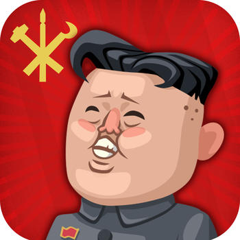 Little Dictator LOGO-APP點子