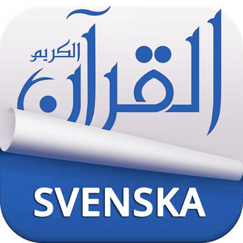 Holy Quran with offline Recitation & Swedish Audio Translation LOGO-APP點子