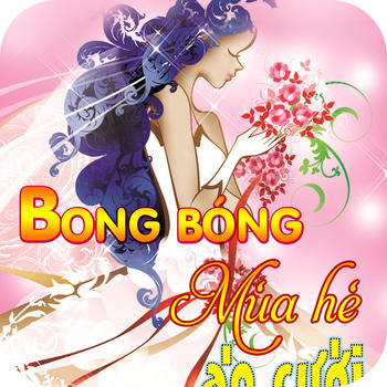 Bong bóng mùa hè - tập 1 LOGO-APP點子