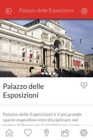 Palazzo delle Esposizioni screenshot 3
