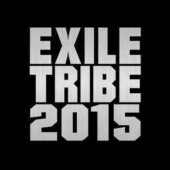 EXILE TRIBE 2015 LOGO-APP點子