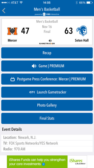 【免費運動App】Seton Hall Pirates Gameday LIVE-APP點子